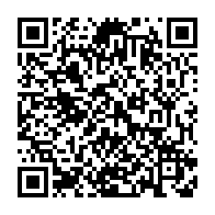qrcode:https://www.info241.co/finale-mouvementee-de-can-2025-la-caf-distribue-les-sanctions-et,11465