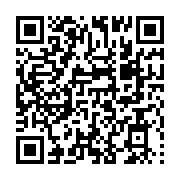 qrcode:https://www.info241.co/traque-anti-corruption-au-gabon-qui-sont-les-hauts,4773