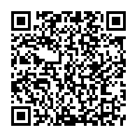 qrcode:https://www.info241.co/ali-bongo-pas-du-tout-satisfait-de-son-bilan-de-14-ans-a-la-tete,7929