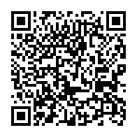 qrcode:https://www.info241.co/la-sgepp-double-son-benefice-en-2024-et-trace-sa-feuille-de,10492