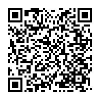 qrcode:https://www.info241.co/ali-bongo-offre-des-cadeaux-de-noel-via-les-gouverneurs-de,4093