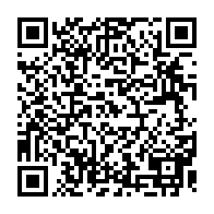 qrcode:https://www.info241.co/pasteur-allogho-je-n-ai-jamais-recu-100-000-eur-d-ali-bongo,3694