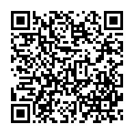 qrcode:https://www.info241.co/gabon-televisions-pourrait-encore-changer-d-identite-visuelle,4697