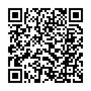 qrcode:https://www.info241.co/cote-d-ivoire-deces-a-68-ans-du-president-de-l-assemblee,1318
