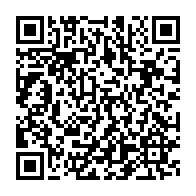 qrcode:https://www.info241.co/lebamba-une-gabonaise-donne-naissance-a-un-bebe-depourvu-d-une,7731