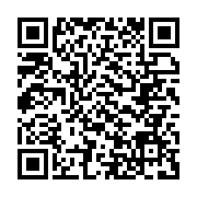 qrcode:https://www.info241.co/la-cour-constitutionnelle-saisie-sur-l-inegibilite-de-la,2036