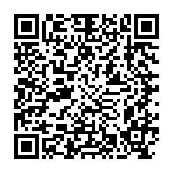 qrcode:https://www.info241.co/les-agriculteurs-africains-paient-plus-que-les-europeens-pour,2455