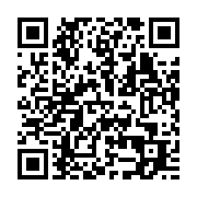 qrcode:https://www.info241.co/revelations-accablantes-sur-ali-bongo-le-gabon-denonce-un,2933