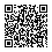 qrcode:https://www.info241.co/qui-sont-les-membres-du-comite-d-organisation-du-dialogue,2526