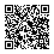 qrcode:https://www.info241.co/ali-bongo-son-2e-conseil-des-ministres-de-la-semaine-au,1664