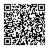 qrcode:https://www.info241.co/assemblees-annuelles-de-2017-de-la-bad-le-developpement-de-l,2828