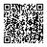 qrcode:https://www.info241.co/les-eleves-de-makokou-echangent-leur-vision-du-monde-avec-leurs,3508