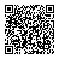 qrcode:https://www.info241.co/quand-billie-by-nze-voulait-priver-les-gabonais-de-leur-droit-de,10028