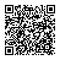 qrcode:https://www.info241.co/leon-mebiame-de-policier-a-indeboulonnable-premier-ministre-d,6344
