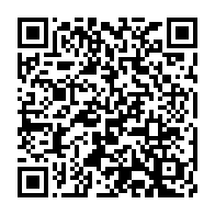 qrcode:https://www.info241.co/covid-19-confinement-total-du-grand-libreville-et-couvre-feu,702