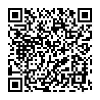 qrcode:https://www.info241.co/fusion-reagir-udb-le-clan-ndong-obiang-se-suicide-apres-des-mois,11740