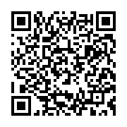 qrcode:https://www.info241.co/deces-de-clemence-mezui-ancienne-porte-parole-d-ali-bongo,5398