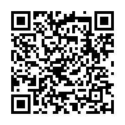 qrcode:https://www.info241.co/un-ministre-d-ali-bongo-tente-d-acheter-le-silence-d-un,4363