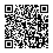 qrcode:https://www.info241.co/respect-du-couvre-feu-348-noctambules-interpelles-par-la,9765