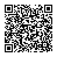 qrcode:https://www.info241.co/cluster-decouvert-a-lambarene-le-copil-coronavirus-depeche-ses,377