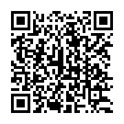 qrcode:https://www.info241.co/arrete-685-pm-les-membres-du-copil-citoyen-ont-deja-ete,1151