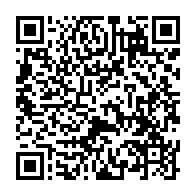 qrcode:https://www.info241.co/racket-policier-la-fegasta-durcit-le-ton-et-lance-une-greve,6709
