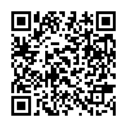 qrcode:https://www.info241.co/ve-republique-legislatives-senatoriales-cesec-les-dates,10310
