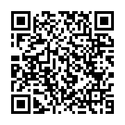 qrcode:https://www.info241.co/l-anfpg-saisit-la-fifa-pour-le-respect-des-droits-et-du,1196