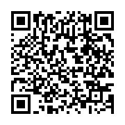 qrcode:https://www.info241.co/un-vehicule-termine-sa-course-sous-un-pont-a-mouila,202