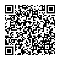 qrcode:https://www.info241.co/l-eloge-de-l-indivisibilite-du-gabon-en-reponse-des-propos-de,6326