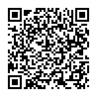 qrcode:https://www.info241.co/l-armee-gabonaise-lance-un-concours-pour-recruter-dans-ses-rangs,9331