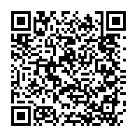 qrcode:https://www.info241.co/mesures-d-austerites-le-gabon-est-en-deficit-budgetaire-depuis,3731