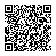 qrcode:https://www.info241.co/aubameyang-annonce-son-retour-dans-la-taniere-des-pantheres-du,7887