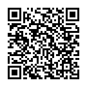 qrcode:https://www.info241.co/me-moubembe-nous-obtiendrons-dans-les-jours-a-venir-la,5403