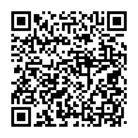 qrcode:https://www.info241.co/ali-bongo-prepare-son-concert-meeting-d-ouverture-de-campagne,2106