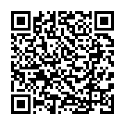 qrcode:https://www.info241.co/le-gabon-annonce-la-liquidation-prochaine-de-la-radio,4058