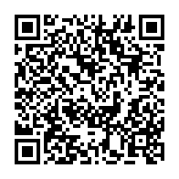 qrcode:https://www.info241.co/presidentielle-2025-deja-109-observateurs-electoraux-aux-portes,10152