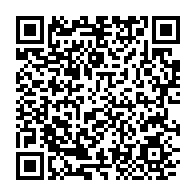 qrcode:https://www.info241.co/le-gabon-dit-avoir-un-plan-pour-capter-plus-de-1500-milliards-de,3986