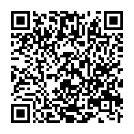 qrcode:https://www.info241.co/midi-libre-publie-une-nouvelle-photographie-censee-eclairer-la,2901