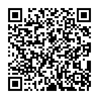 qrcode:https://www.info241.co/hotellerie-le-meridien-re-ndama-prive-de-salaire-ses-agents-deja,5708