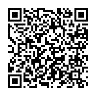 qrcode:https://www.info241.co/valises-d-argent-le-domicile-d-un-bras-droit-de-guy-nzouba,7266