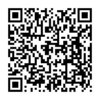 qrcode:https://www.info241.co/brice-laccruche-a-meme-une-chanson-a-sa-gloire-pour-son-arrivee,4642