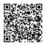 qrcode:https://www.info241.co/conversation-supposee-entre-abc-et-a20-le-parquet-de-libreville,8154