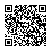 qrcode:https://www.info241.co/la-conference-ministerielle-pour-le-sport-et-l-education,2963