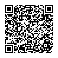 qrcode:https://www.info241.co/coronavirus-le-bilan-epidemiologique-du-gabon-au-4-novembre-2020,547