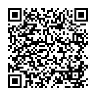 qrcode:https://www.info241.co/code-du-travail-gouvernement-et-syndicats-parviennent-enfin-a-un,4881