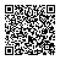 qrcode:https://www.info241.co/mali-des-attaques-terroristes-coordonnees-contre-l-armee-dans,2470