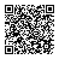 qrcode:https://www.info241.co/deces-a-81-ans-de-winnie-mandela-l-ex-epouse-controversee-de,3536
