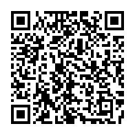 qrcode:https://www.info241.co/transfert-lionel-messi-s-engage-officiellement-avec-le-psg-pour,6111