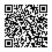 qrcode:https://www.info241.co/senegal-macky-sall-reporte-a-la-derniere-minute-la,1982
